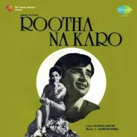 Mera Dil Hai Chulbula Cover