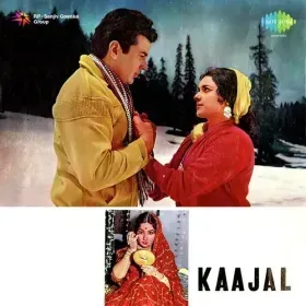 Zara Si Aur Pila Do Bhang Cover