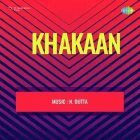 Kiya Jo Ishq To Hum Ho Gaye Diwane Cover