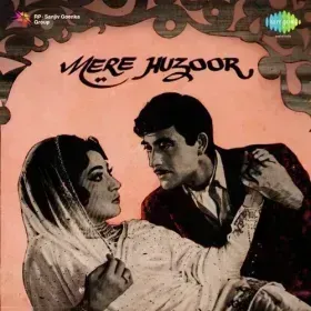 Ruk Se Jara Naqaab - Mere Huzoor Cover