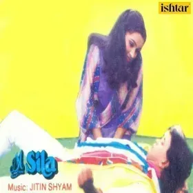 Mujhe Zindagi Se - Male Version Cover