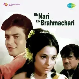 Are Tu Hai Buddhu Brahmachari Cover