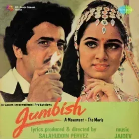 Hariyali Mohe Cover