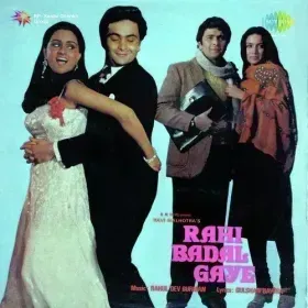 Aasman Se Ek Sitara Cover