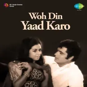 Woh Din Yaad Karo - Lata Mangeshkar Cover