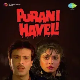 Aata Hai Mujhko Yaad Cover