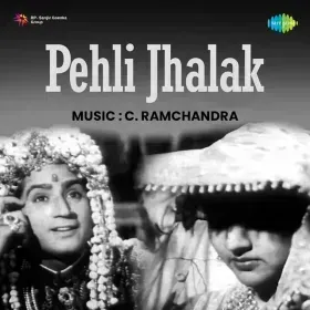 Mohabbat Ne Mujhe Mara Cover