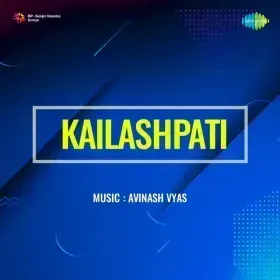 Mere Matware Nainon Mein Cover
