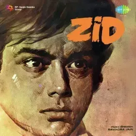 Teri Palkon Ke Tale Cover