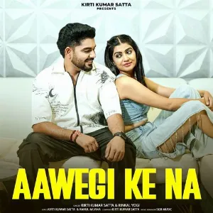 Aawegi Ke Na - Kirti Kumar Satta Cover