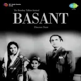 Gori Mose Ganga Ke Paar Milna Cover