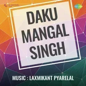 Ek To Yeh Bahar Cover