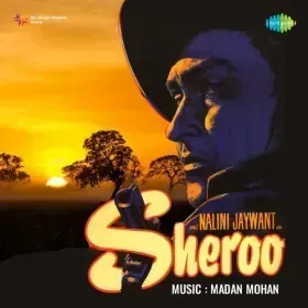 Prabhu Dwar Chali Prabhu Ki Daasi Cover