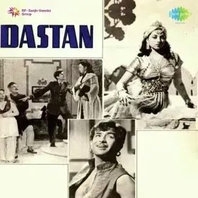 Dhadak Dhadak Dil Cover