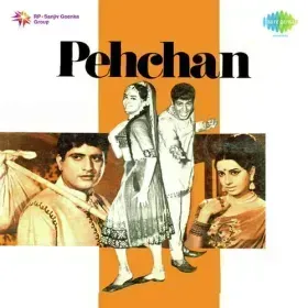 Lo Aayee Hai Jawani Cover