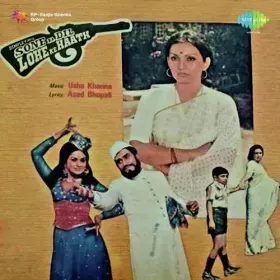 Yeh To Kal Ki Hai Baat Cover