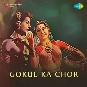 Suno Suno Ghanshyam Cover