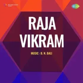 Chup Kyon Dharti Mata Cover