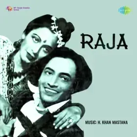 Nirali Duniya Humari Cover