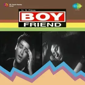 Aaye Ga Aaye Ga Cover