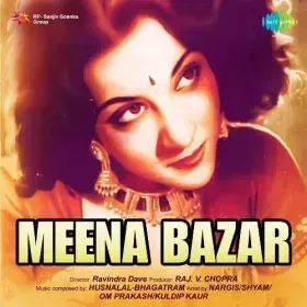 Chhod Diya Ghar Baar Rani Tere Liye Cover