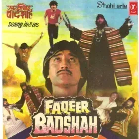 Beet Gaye Hain Kitne Zamane Cover