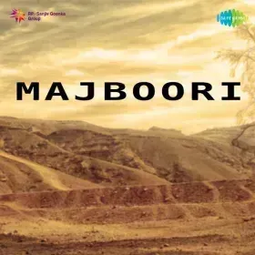 Aaye Khushion Ke Din Cover