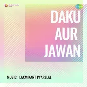 Rakh Di Hai Beech Sadak Cover