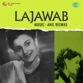 Jab Kari Badariya Chhayegi Cover