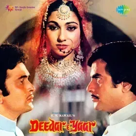 Tumko Dekha To Cover