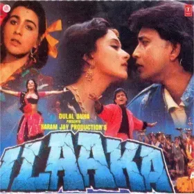 Pyar Se Bhi Ziada Tujhe Cover