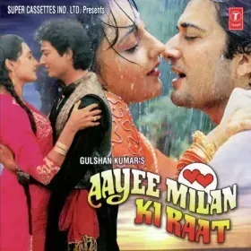 Dekhein Apni Kismat Mein Cover