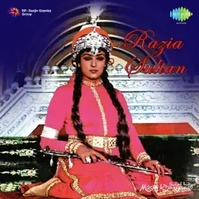 Tarana - Jashn-E-Tajposhi Cover
