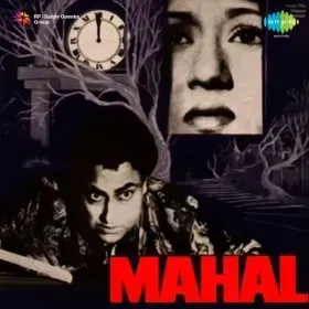 Hum Tujhe Dhoond Lenge Cover