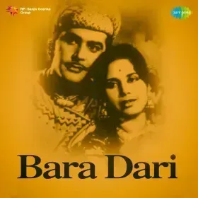 Dard Bhara Dil Bhar Bhar Aaye Cover