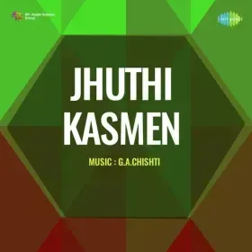 Hum Hai Tumhare Ji Cover