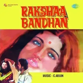 Ab Ant Ghadi Aai Hai Meri Cover