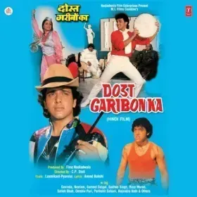 Ab Bol Kya Bolta Hai Cover