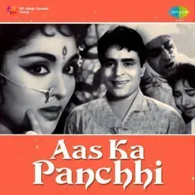 Dil Mera Ek Aas Ka Panchhi Cover