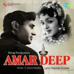 Is Jahan Ka Pyar Bhi Jhoota Cover