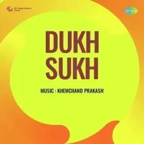 Ab Kya Dhundh Rahe Ho Sajan Cover