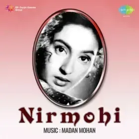 Mere Sapnon Ke Raja Cover