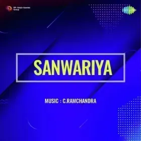 Ab Jiye Batao Kiske Liye Cover