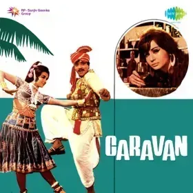 Chadhti Jawani Meri Chaal Mastani Cover