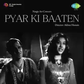 Zara Sambhal Sambhal Ke Cover