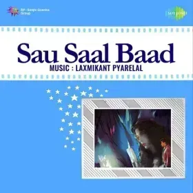 Yeh Raat Bhi Ja Rahi Hai Cover