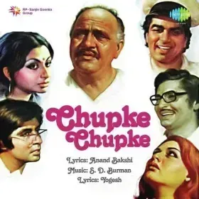 Chupke Chupke Chal Re Purbaiya Cover