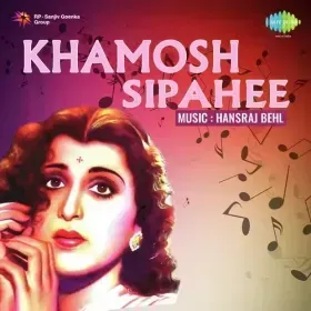 Mere Jaisi Nahin Milegi Cover