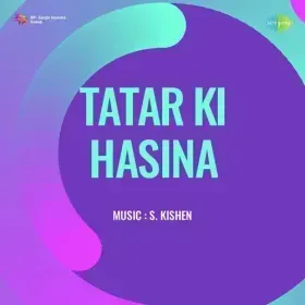 Ho Gai Tumse Muhabbat Cover