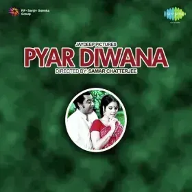 Aji Zara Rukiye Cover